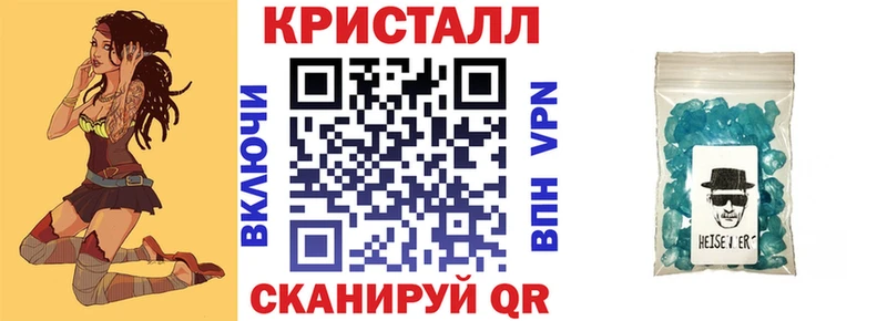 Амфетамин Premium  где найти   Северо-Курильск 