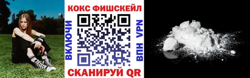 дарк нет состав  Северо-Курильск  Кокаин Перу 