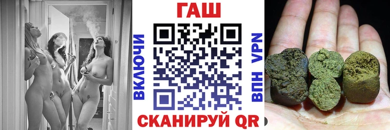 Гашиш VHQ  mega как войти  Северо-Курильск  как найти закладки 