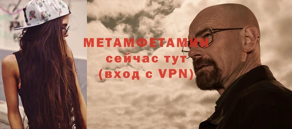 меф Дрезна