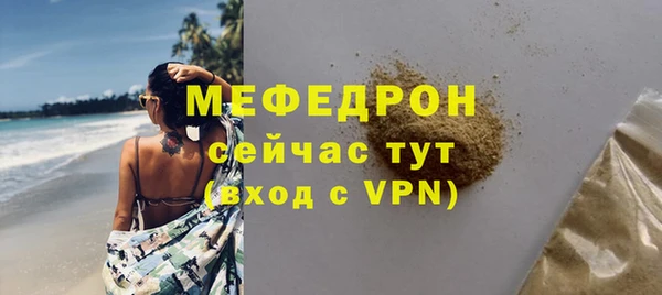 гидропоника Новодвинск
