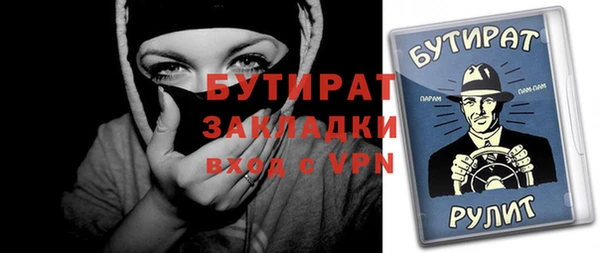 гидропоника Новодвинск