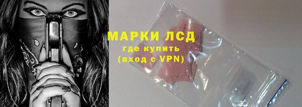 гидропоника Новодвинск
