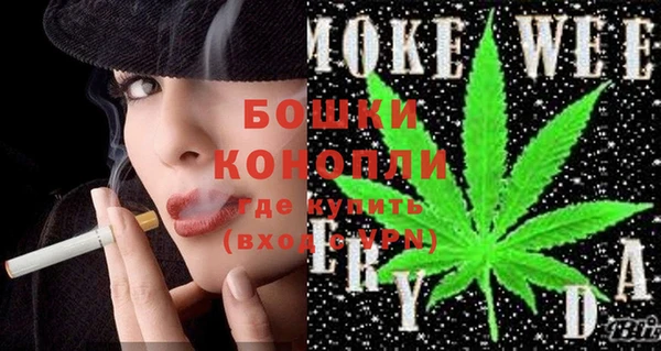 прущая мука Нефтегорск