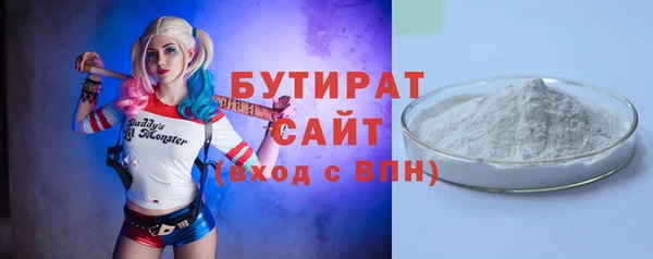 гидропоника Новодвинск