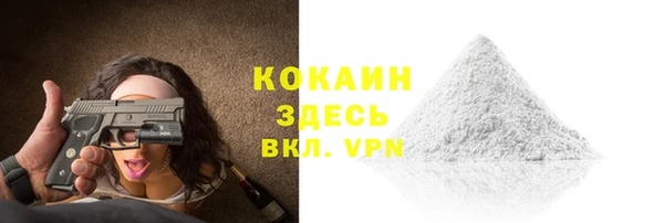 гидропоника Новодвинск