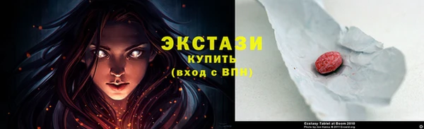 гидропоника Новодвинск