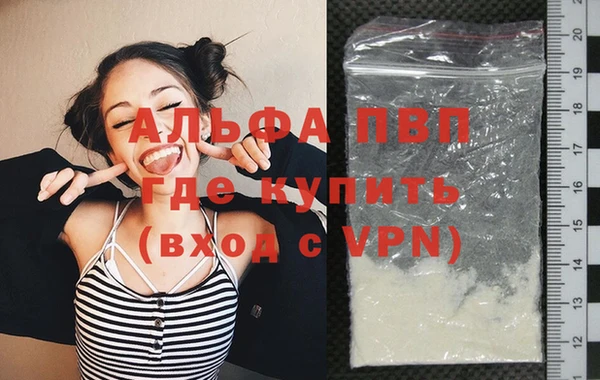 гидропоника Новодвинск