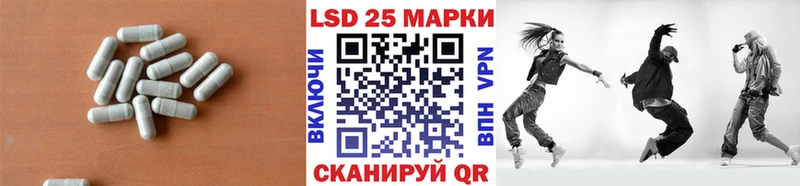 ссылка на мегу   Северо-Курильск  Лсд 25 экстази кислота 