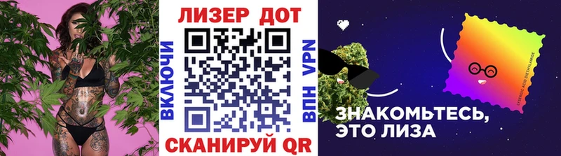 mega ССЫЛКА  Северо-Курильск  Наркотические марки 1,5мг 